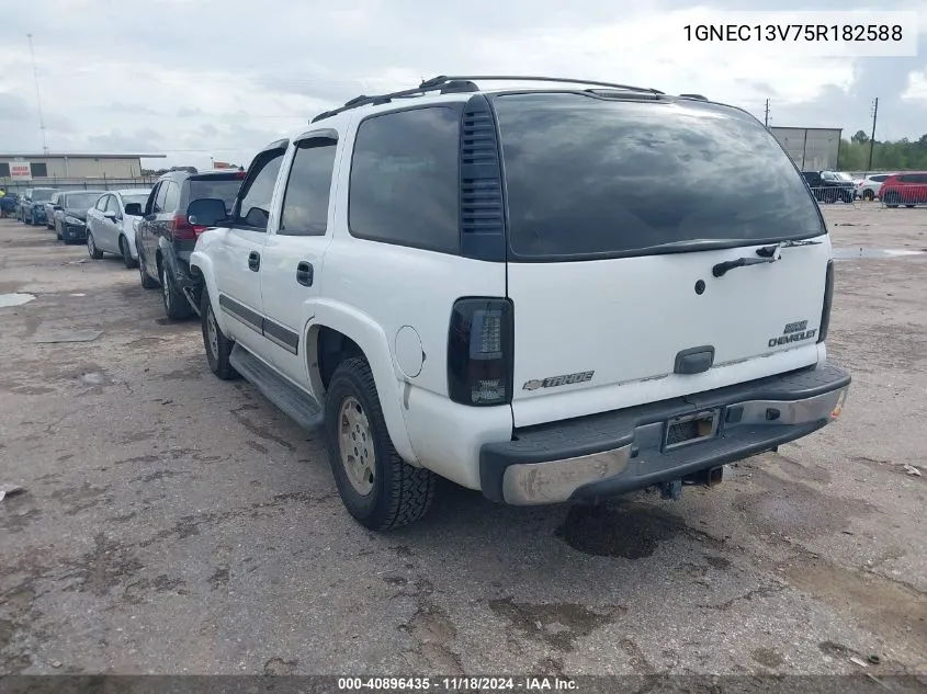 2005 Chevrolet Tahoe Ls VIN: 1GNEC13V75R182588 Lot: 40896435