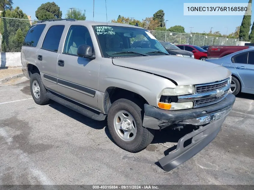 2006 Chevrolet Tahoe Ls VIN: 1GNEC13V76R168580 Lot: 40315884