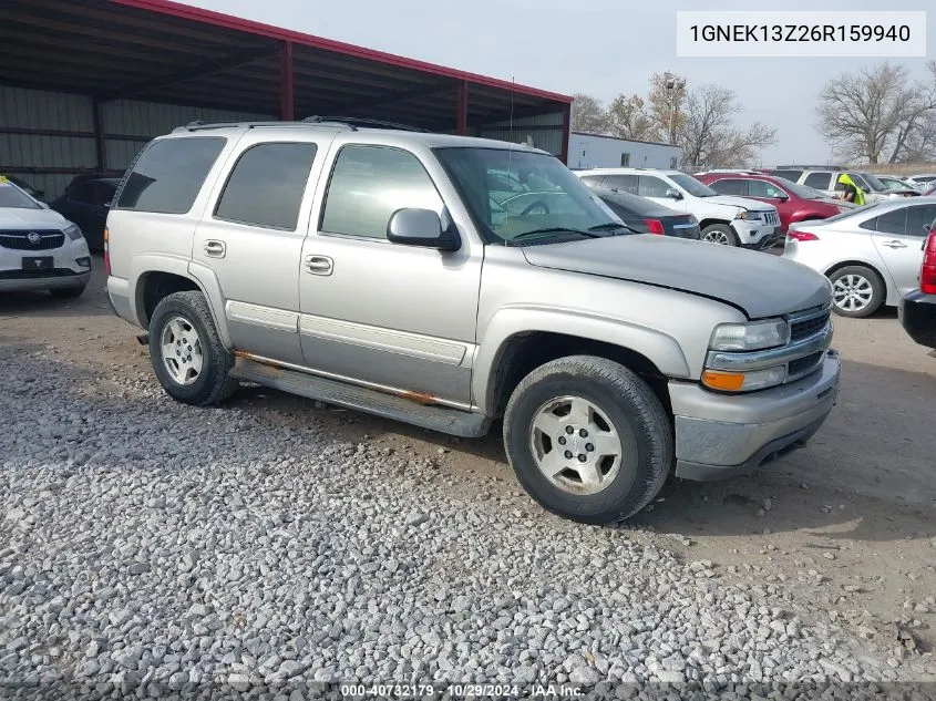 2006 Chevrolet Tahoe Lt VIN: 1GNEK13Z26R159940 Lot: 40732179