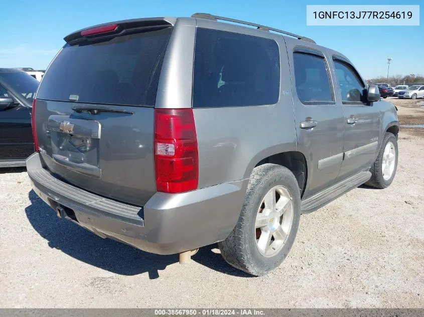 2007 Chevrolet Tahoe Ltz VIN: 1GNFC13J77R254619 Lot: 38567950