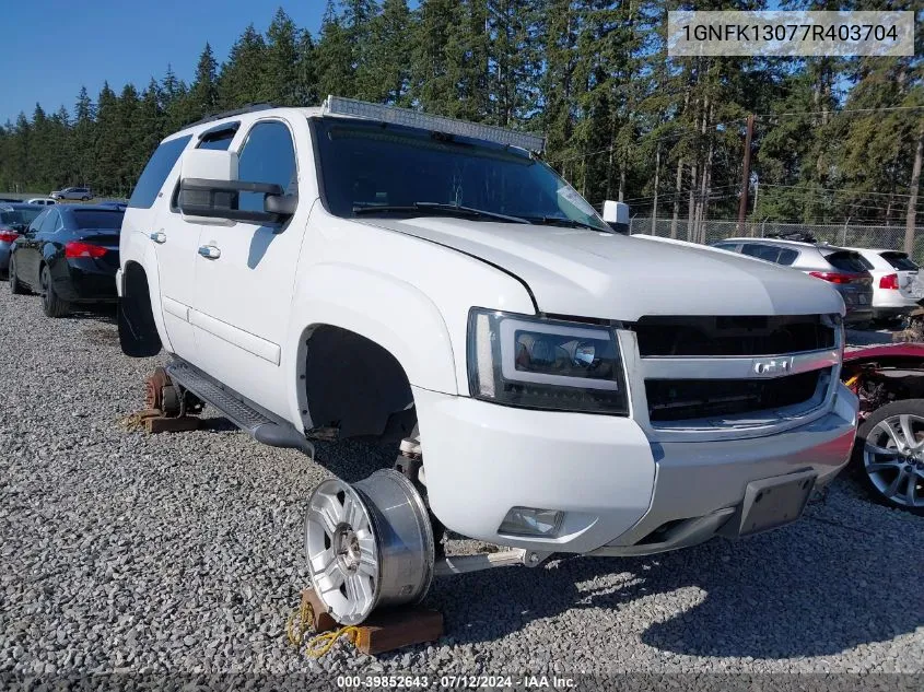 2007 Chevrolet Tahoe Lt VIN: 1GNFK13077R403704 Lot: 39852643