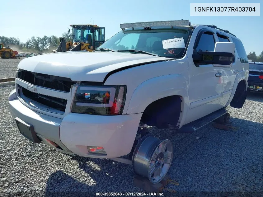 2007 Chevrolet Tahoe Lt VIN: 1GNFK13077R403704 Lot: 39852643