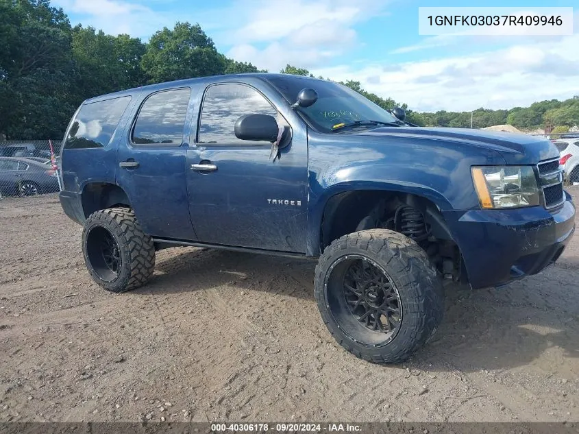 2007 Chevrolet Tahoe Special Services VIN: 1GNFK03037R409946 Lot: 40306178