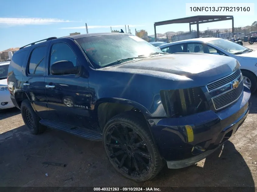 1GNFC13J77R219160 2007 Chevrolet Tahoe Lt