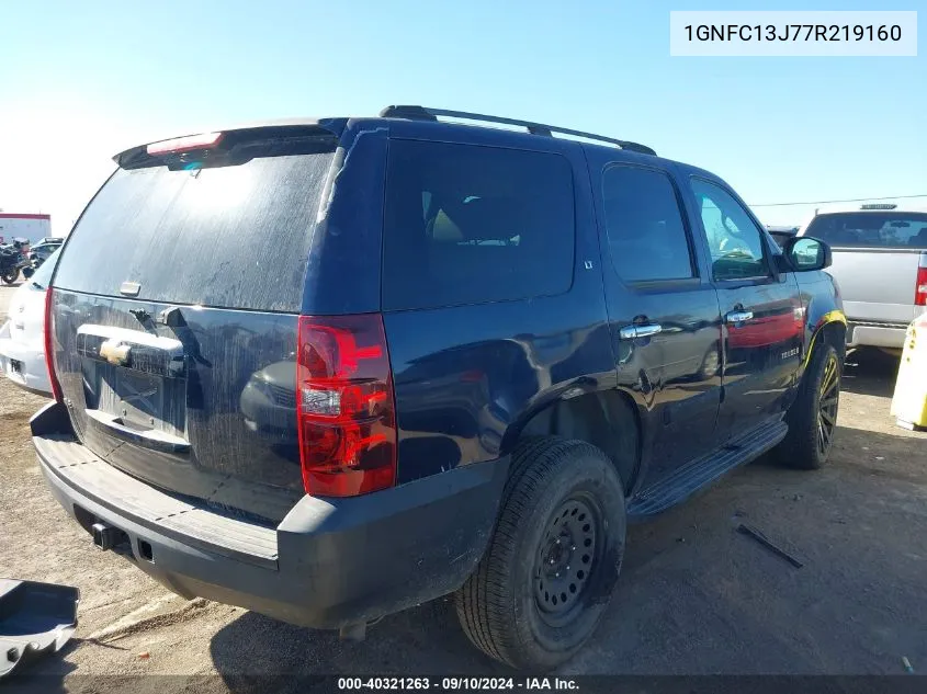 1GNFC13J77R219160 2007 Chevrolet Tahoe Lt