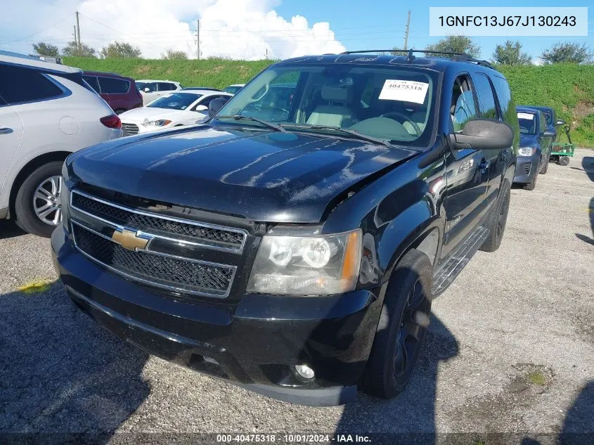 2007 Chevrolet Tahoe C1500 VIN: 1GNFC13J67J130243 Lot: 40475318