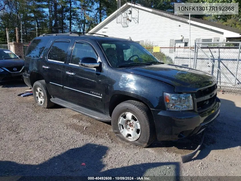 2007 Chevrolet Tahoe Lt VIN: 1GNFK13017R192368 Lot: 40492608