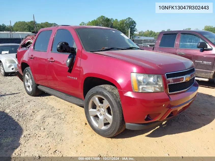 2007 Chevrolet Tahoe Lt VIN: 1GNFK13047R302443 Lot: 40517859