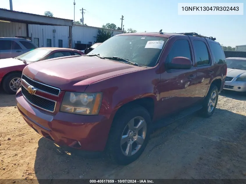 2007 Chevrolet Tahoe Lt VIN: 1GNFK13047R302443 Lot: 40517859