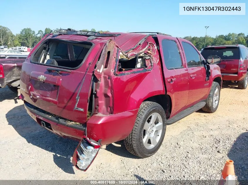 1GNFK13047R302443 2007 Chevrolet Tahoe Lt