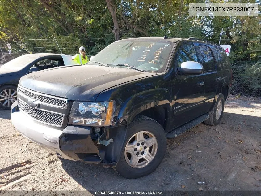 1GNFK130X7R338007 2007 Chevrolet Tahoe Lt