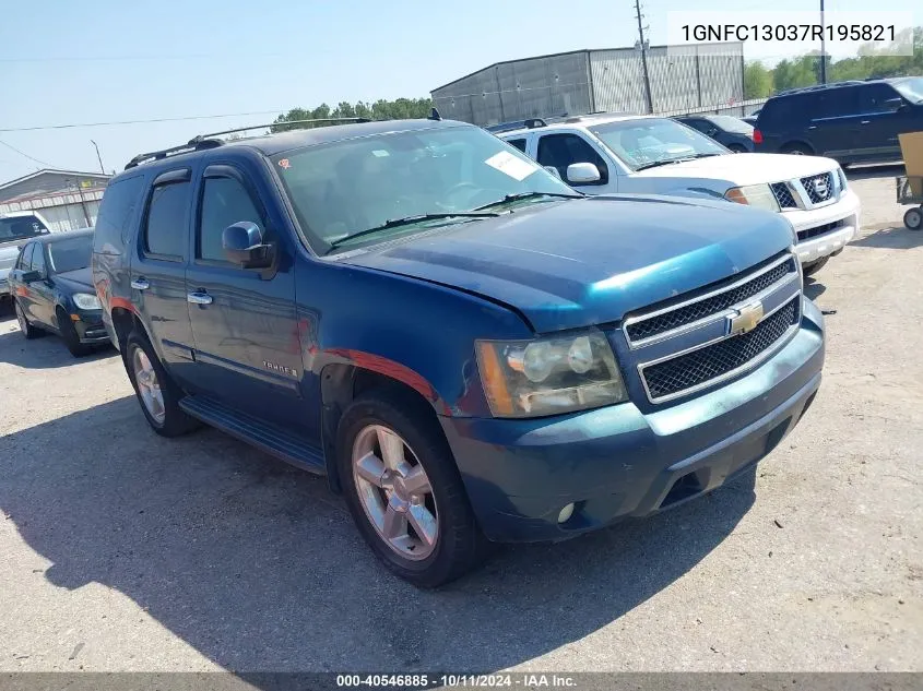 2007 Chevrolet Tahoe Lt VIN: 1GNFC13037R195821 Lot: 40546885