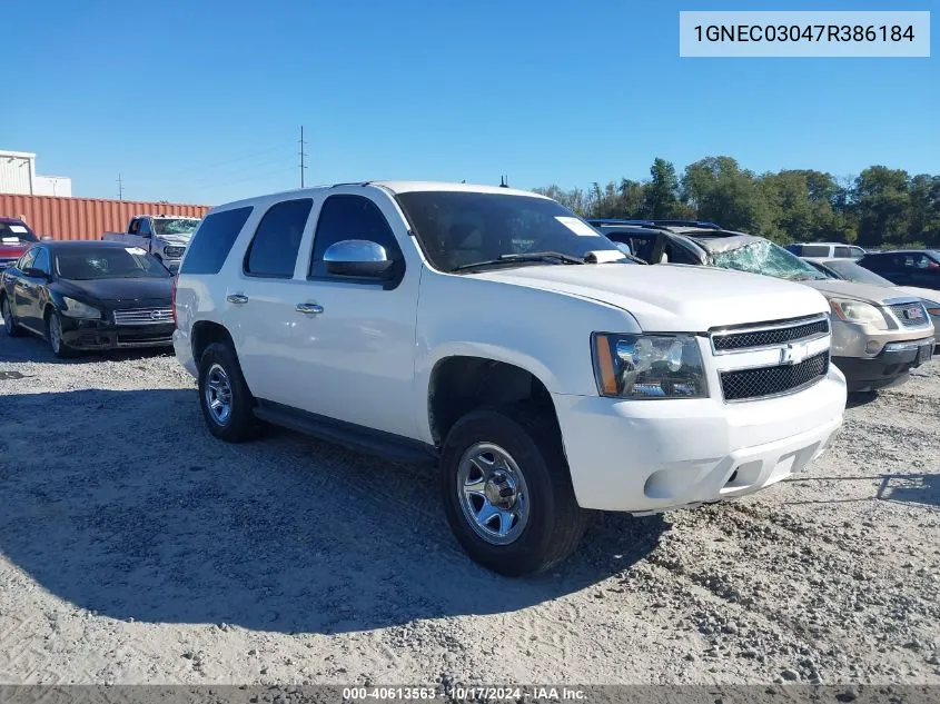 2007 Chevrolet Tahoe Police VIN: 1GNEC03047R386184 Lot: 40613563