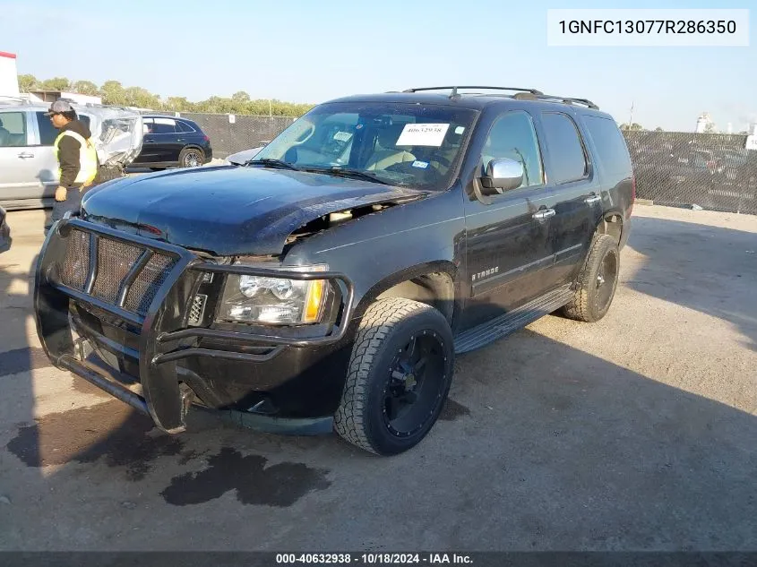 2007 Chevrolet Tahoe Ls VIN: 1GNFC13077R286350 Lot: 40632938