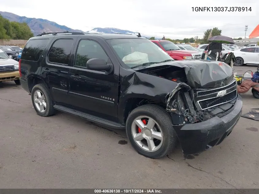 2007 Chevrolet Tahoe Lt VIN: 1GNFK13037J378914 Lot: 40636138