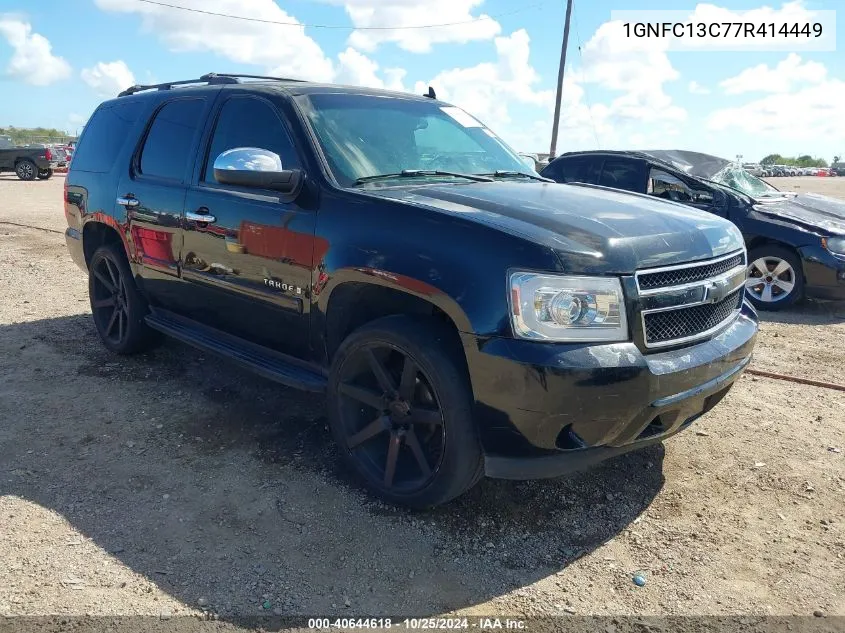 2007 Chevrolet Tahoe Ls VIN: 1GNFC13C77R414449 Lot: 40644618