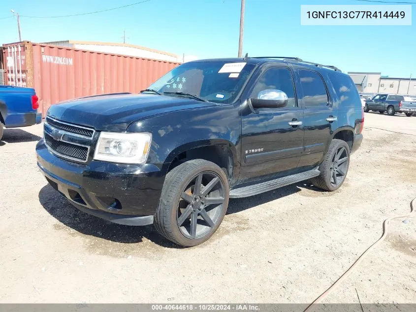 2007 Chevrolet Tahoe Ls VIN: 1GNFC13C77R414449 Lot: 40644618