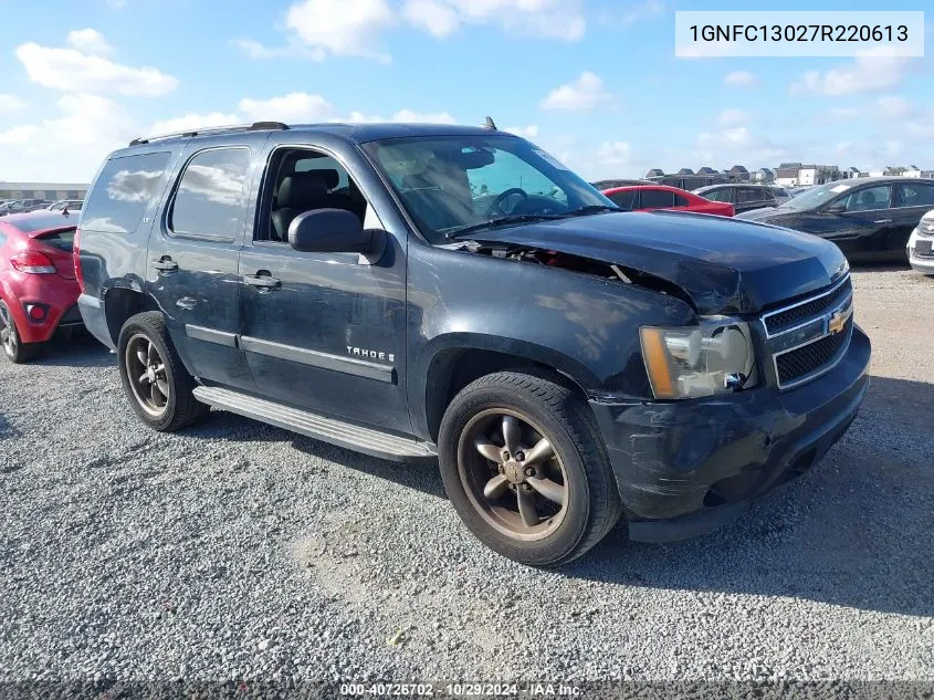 2007 Chevrolet Tahoe Ls VIN: 1GNFC13027R220613 Lot: 40726702