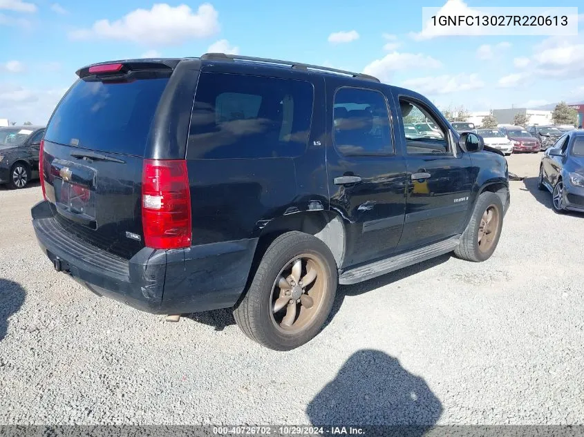 2007 Chevrolet Tahoe Ls VIN: 1GNFC13027R220613 Lot: 40726702