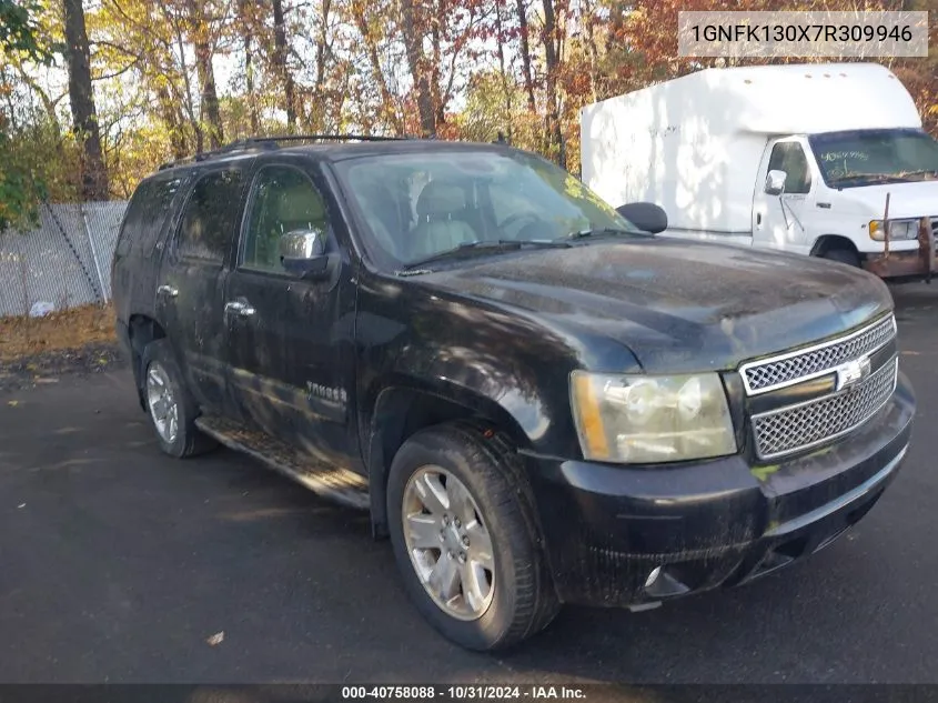 2007 Chevrolet Tahoe Ltz VIN: 1GNFK130X7R309946 Lot: 40758088