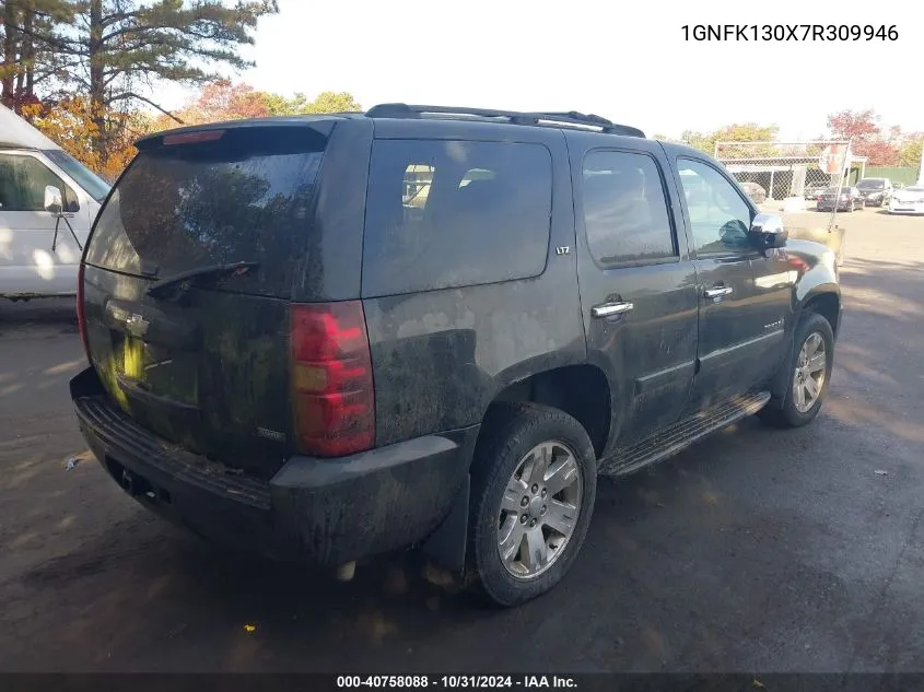 2007 Chevrolet Tahoe Ltz VIN: 1GNFK130X7R309946 Lot: 40758088