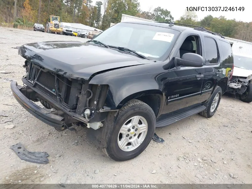 2007 Chevrolet Tahoe Ls VIN: 1GNFC13037J246149 Lot: 40776626