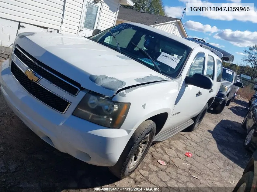 2007 Chevrolet Tahoe Commercial Fleet VIN: 1GNFK13047J359966 Lot: 40839417