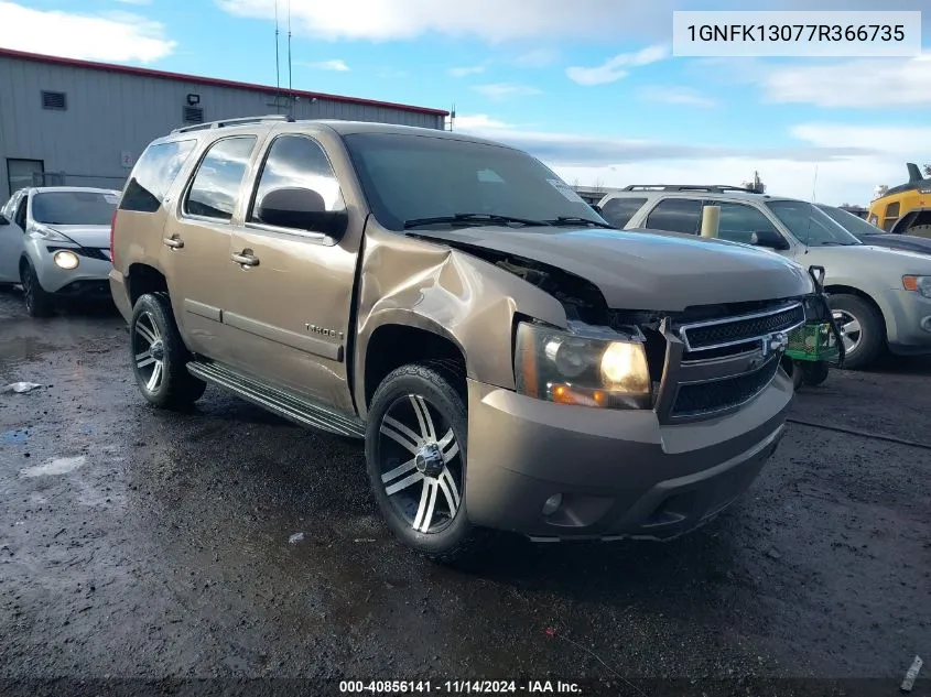 2007 Chevrolet Tahoe Lt VIN: 1GNFK13077R366735 Lot: 40856141