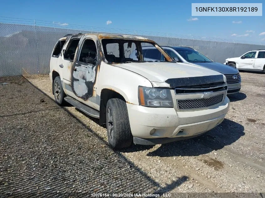 2008 Chevrolet Tahoe K1500 VIN: 1GNFK130X8R192189 Lot: 12076184