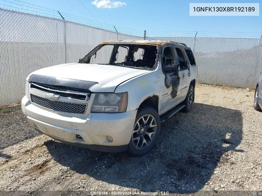 2008 Chevrolet Tahoe K1500 VIN: 1GNFK130X8R192189 Lot: 12076184