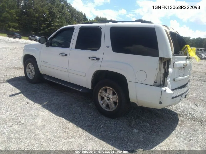 2008 Chevrolet Tahoe Lt VIN: 1GNFK13068R222093 Lot: 39920613