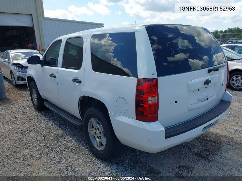 2008 Chevrolet Tahoe K1500 Police/Special Svc VIN: 1GNFK03058R152953 Lot: 40029643