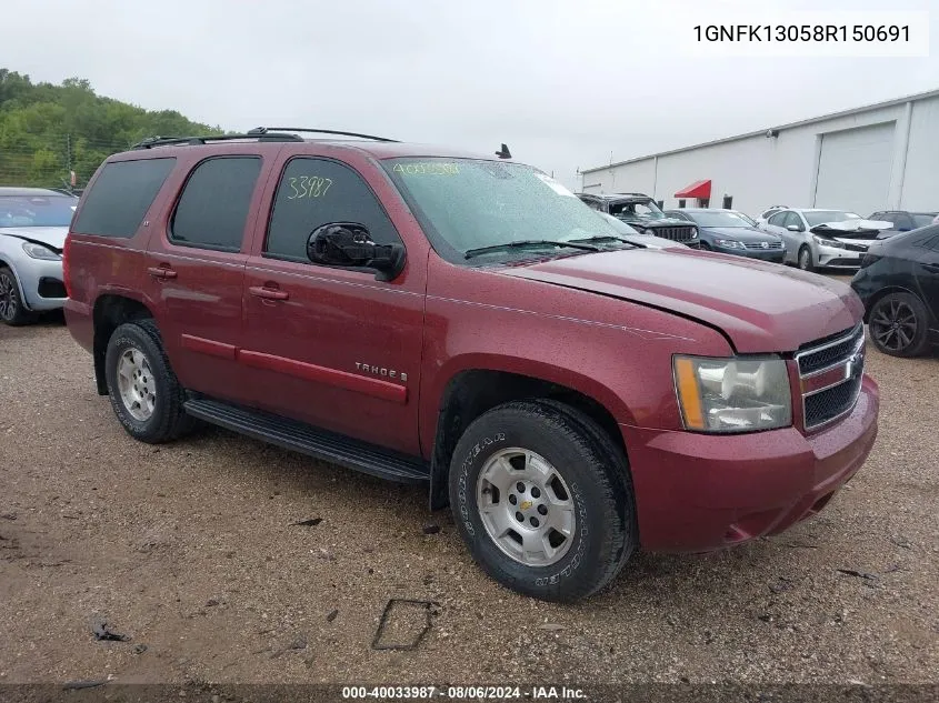 1GNFK13058R150691 2008 Chevrolet Tahoe Lt