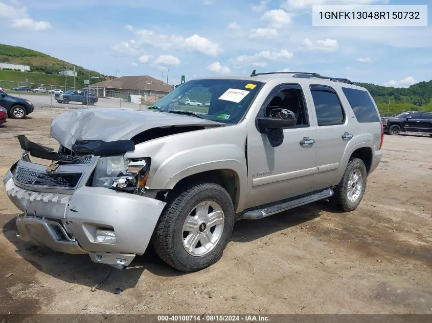 2008 Chevrolet Tahoe Lt VIN: 1GNFK13048R150732 Lot: 40100714