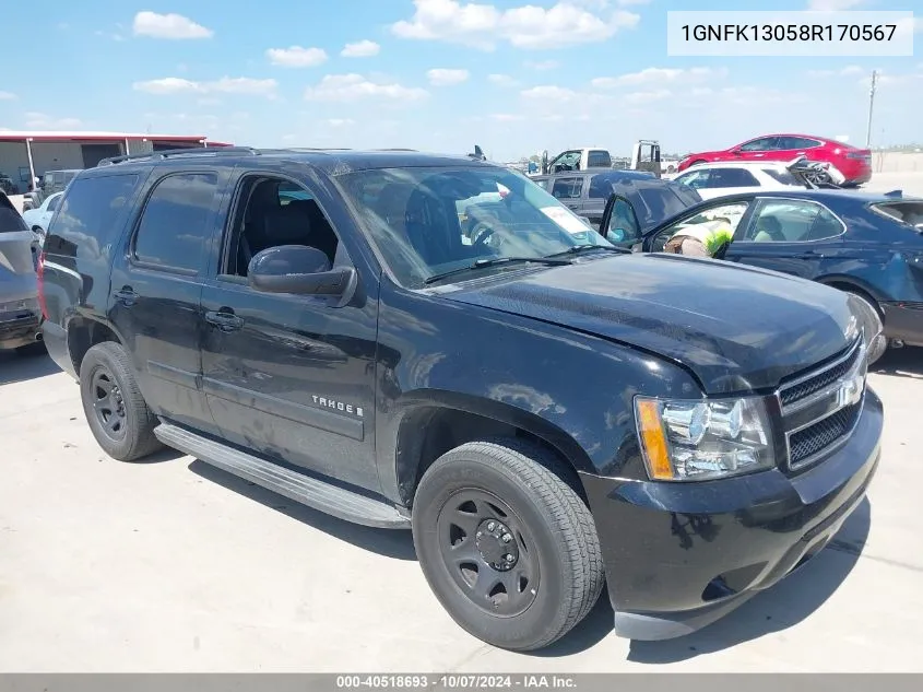 2008 Chevrolet Tahoe K1500 VIN: 1GNFK13058R170567 Lot: 40518693