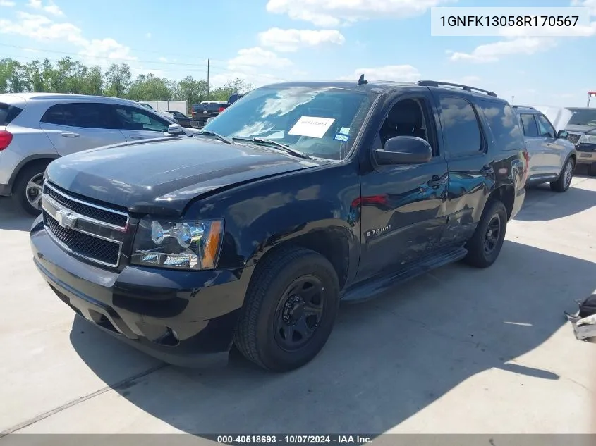 2008 Chevrolet Tahoe K1500 VIN: 1GNFK13058R170567 Lot: 40518693