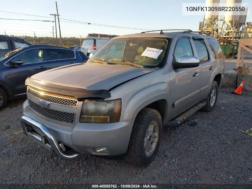 2008 Chevrolet Tahoe Lt VIN: 1GNFK13098R220550 Lot: 40550762