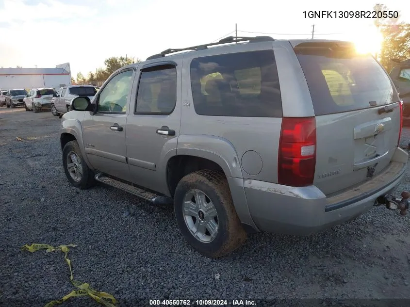 2008 Chevrolet Tahoe Lt VIN: 1GNFK13098R220550 Lot: 40550762