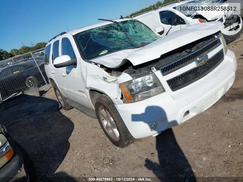 2008 Chevrolet Tahoe Lt VIN: 1GNFC13088R258512 Lot: 40579983