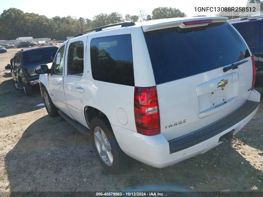 2008 Chevrolet Tahoe Lt VIN: 1GNFC13088R258512 Lot: 40579983