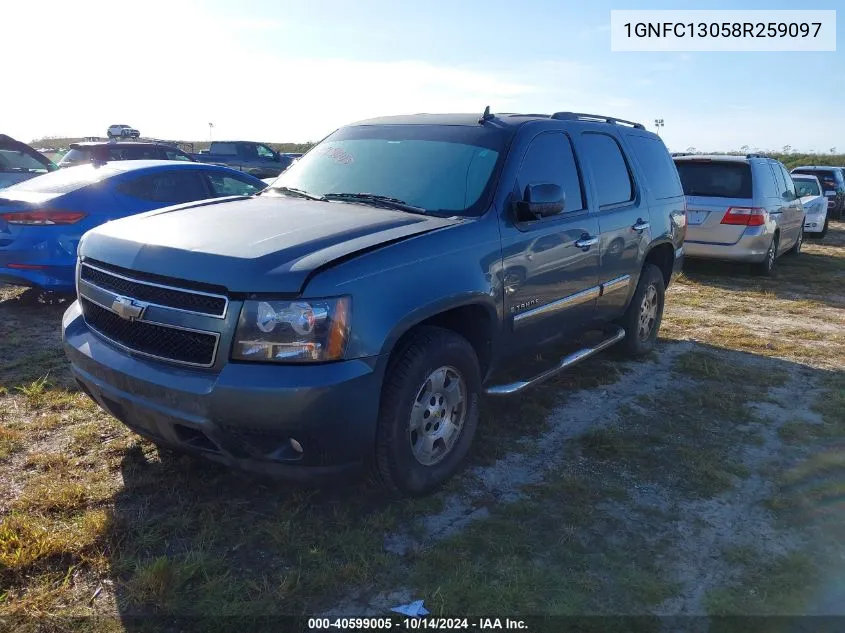 2008 Chevrolet Tahoe Lt VIN: 1GNFC13058R259097 Lot: 40599005