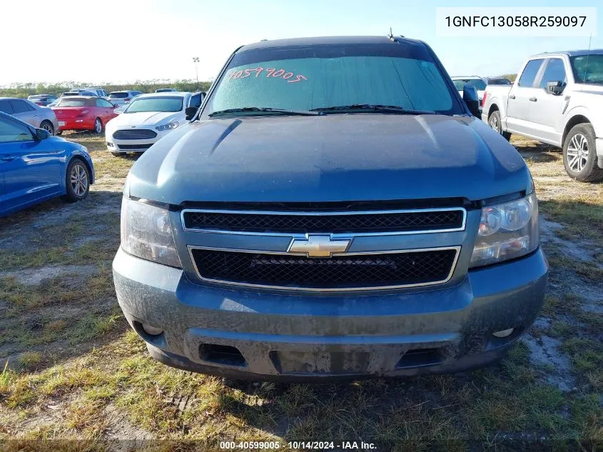 2008 Chevrolet Tahoe Lt VIN: 1GNFC13058R259097 Lot: 40599005