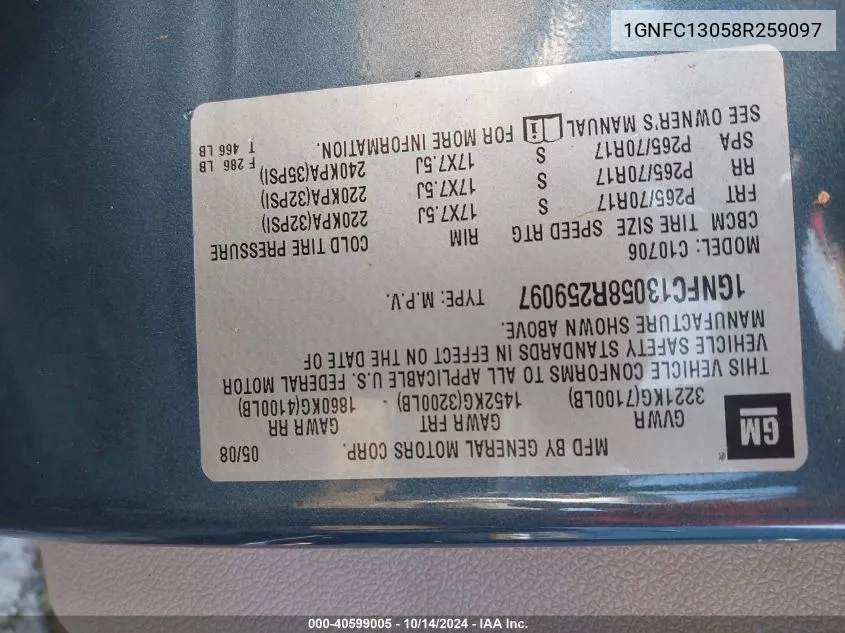 2008 Chevrolet Tahoe Lt VIN: 1GNFC13058R259097 Lot: 40599005