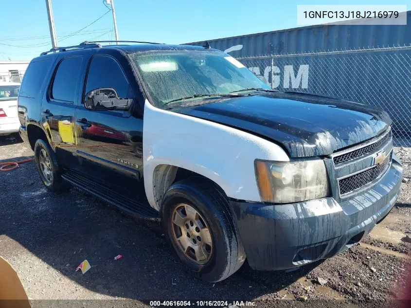 2008 Chevrolet Tahoe Lt VIN: 1GNFC13J18J216979 Lot: 40616054