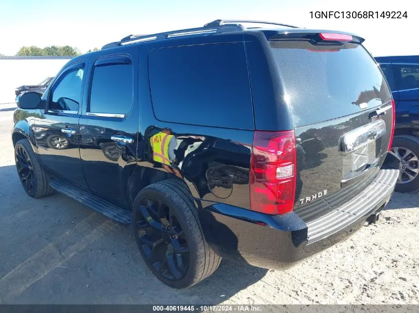 2008 Chevrolet Tahoe Ltz VIN: 1GNFC13068R149224 Lot: 40619445