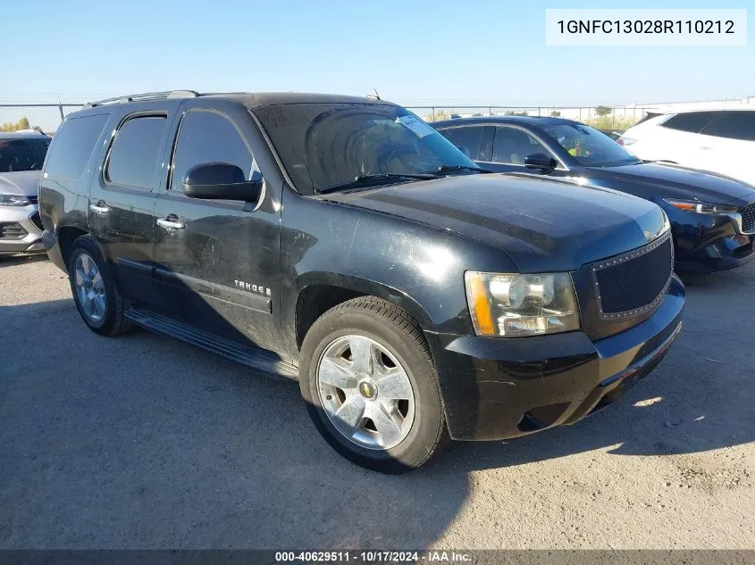 1GNFC13028R110212 2008 Chevrolet Tahoe C1500