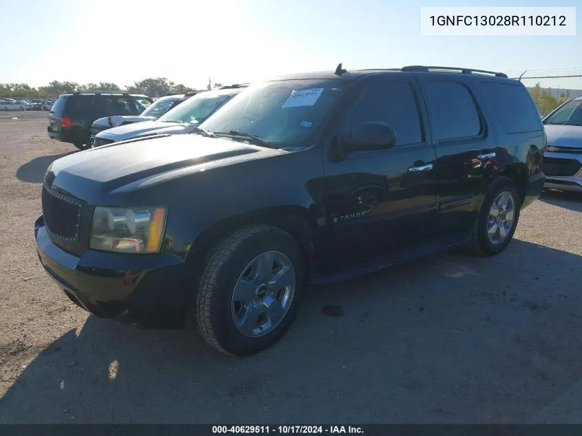 1GNFC13028R110212 2008 Chevrolet Tahoe C1500