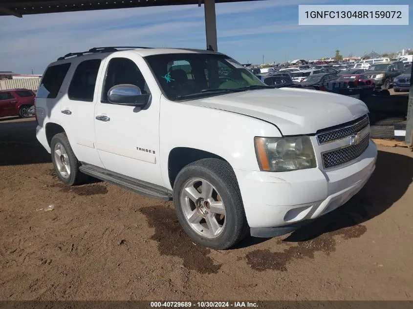 2008 Chevrolet Tahoe C1500 VIN: 1GNFC13048R159072 Lot: 40729689