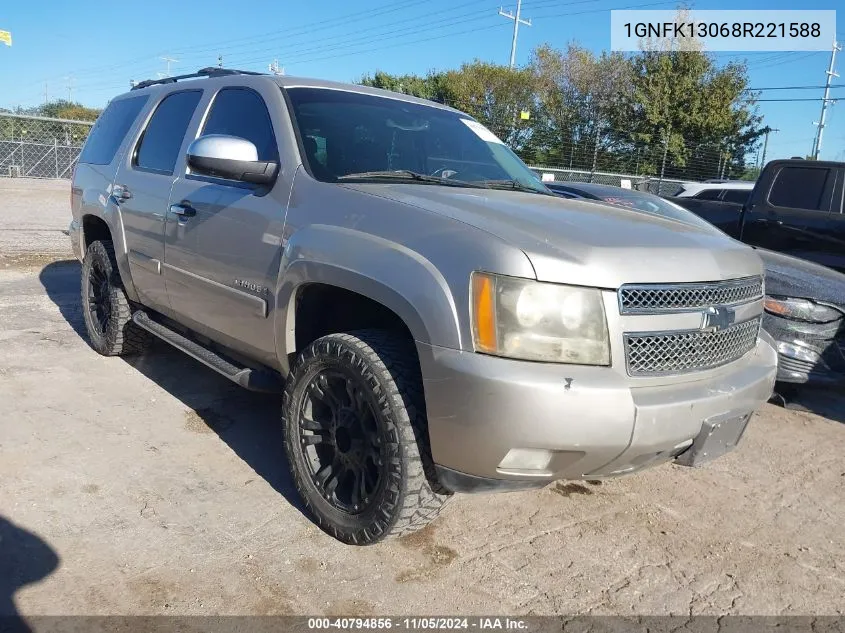 2008 Chevrolet Tahoe Lt VIN: 1GNFK13068R221588 Lot: 40794856