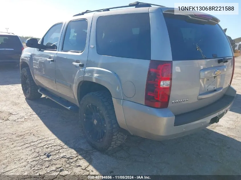 2008 Chevrolet Tahoe Lt VIN: 1GNFK13068R221588 Lot: 40794856